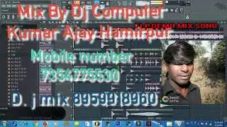 Ejhair karti Hai Diwanigi ka.  mix By dj Computer Kumar Ajay