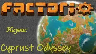 Гайд и фичи для новичков. Обзор идеально сбалансированной базы планеты Наувис Factorio Space Age