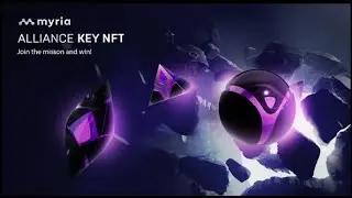 Crypto AIRDROP Myria бесплатные редкие NFT
