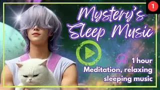 🌙Mystery in Space 🌌 | 1 Hour Sleep Music | Dark Ambient Meditation #sleepmusic #MeditationMusic