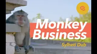 Обезьяньи проделки 😂🇧🇩 (🗣Sylheti Dub)