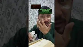 Давленияси борлархолестериниюкорилар,контомирлар тикилмалари