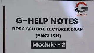 ghelp 1st grade English module book review