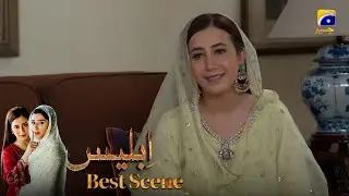 Iblees Episode 12 | 𝐁𝐞𝐬𝐭 𝐒𝐜𝐞𝐧𝐞 𝟎𝟐 | Hibba Aziz - Farhan Ahmed Malhi - Fajjer Khan | Har Pal Geo