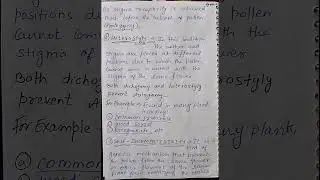 Outbreeding devices #shorts #class12 #biology
