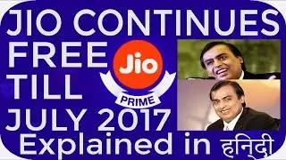 Jio Summer Surprise Offer Free Upto July 2017 | Full 3 Page Letter by Mukesh Ambani - Explained