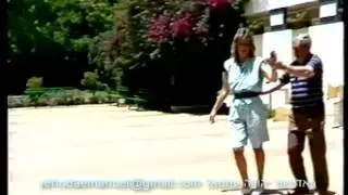 על גמלי