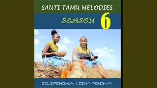 Neno la Bwana