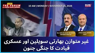 UNHINGED INDIAN CIVIL AND MILITARY LEADERSHIP&rsquo;S&nbsp;JINGOISM | FORUM