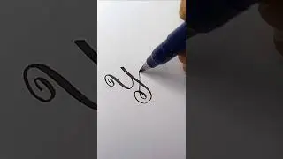 'Y' calligraphy style.