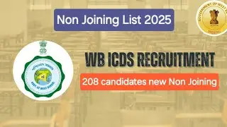 ICDS SUPERVISOR 2019 non joining List 2025