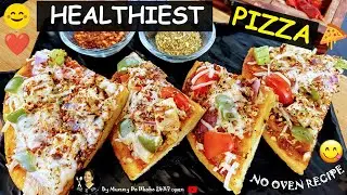 Homemade healthiest Indian Pizza,No maida,No oven,No yeast,high protein pizza 😍in pan, delicious 😋