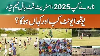 Pakistan’s Street Child Football Team Gears Up To Conquer The Norway Cup 2025 | 365 News