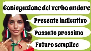 La coniugazione del verbo 