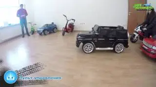 Детский электромобиль Joyautomatic Mercedes Benz G55