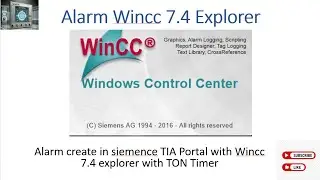 NORMAL ALARM CREATE | WINCC EXPLORER V7.4 | SCADA  #scada #wincc