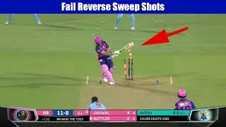 Top 10 Fail Reverse Sweep Shots In Cricket | Cricket Shots | Cricket
