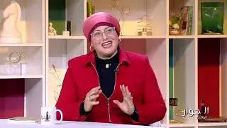 El Hiwar Time S02 Episode 16 23-01-2026 Partie 02