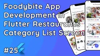 Foodybite App in Flutter | Restaurant Menu Category List Screen UI | Flutter Tutorial #25