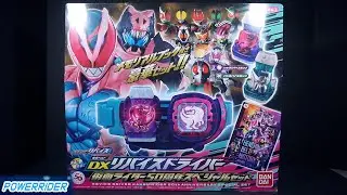 DX Revice Driver Kamen Rider 50th Anniversary Special Set Review - PowerRider