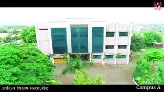 Aditya Education Group, Beed (Campus A)