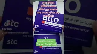 stc new offer kuwait