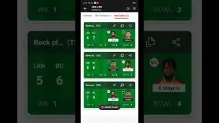 LKN vs DC dream11 prediction 2023 | LKN vs DC dream11 prediction #shorts #dream11 #viral