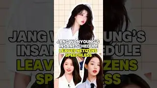 Only 50 Minutes of Sleep?! Jang Wonyoung&rsquo;s Shocking Work Ethic #kpopnews #kpop #ive #wonyoung