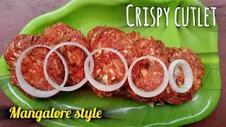 ಬೆಚ್ಚ ಬೆಚ್ಚ ಕ್ಯಾಬೇಜ್-ಬೀಟ್ರೂಟ್ ಕಟ್ಲೇಟ್ | Crispy cabage-beetroot cutlet | homemade evening snack |vada