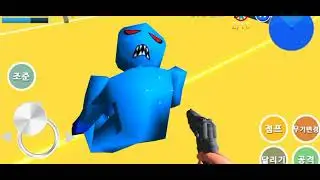 Сложные уровни: Finding Blue #9