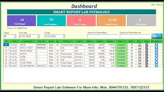 Accounting in #smartreport #labmanagement ,Pathology Software | Smart Lab Report in English Training