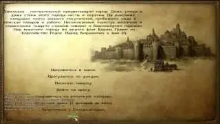 Let's Play Mount & Blade Warband 02