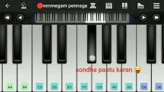 venmegam pennaga ❤️/keyboard cover/U1 music/sondha paatu karan 😜