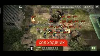 70 - Натурная съемочная площадка / The Back Lot
