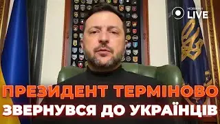 ⚡ХОЛОДОМОР В КИЕВЕ! Зеленский поставил СРОЧНУЮ задачу Кличко. Умеров раскрыл ДЕТАЛИ ПЕРЕГОВОРОВ