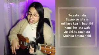 | Finding her | AnmolUnheard | ukulele cover 