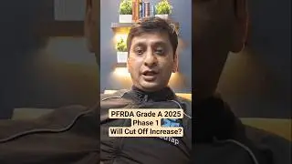 PFRDA Grade A Phase 1 Expected Cut Off 2025 | PFRDA Assistant Manager Prelims Previous Year Cut Off