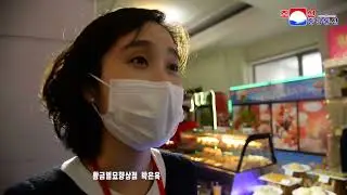 018. 조선중앙통신사가 전하는 북한의 밀가루음식전시회 련일 진행