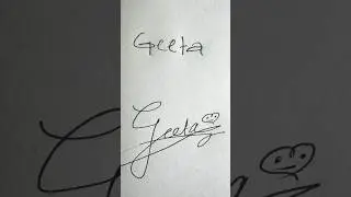 How to Sign Your Name: A Tutorial for Geeta