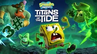 bob esponja titãs da maré ep 3