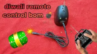 DIY Remote Control fire Cracker || Diwali Special 🎇 || @Mr_ee_lab