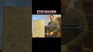 ПРЕКРАТИТЕ ЖИТЬ КАК БОДИБИЛДЕР 🛑 Подробнее в описании 👇