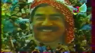 Rare Iraq Saddam Hussein era songs and television