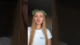 Weleda Nature | Маска Instagram для Weleda | Портфоліо Emsider