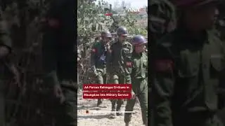 Rohingya News Brief in Rohingya language | 16-1-2026