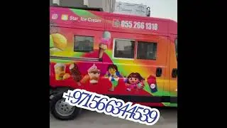 Al Nafees Advertising (Vehicle Branding)