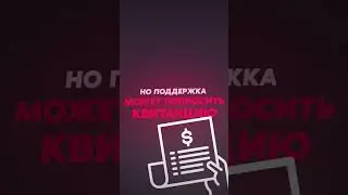 КАК ПОПОЛНЯТЬ АККАУНТ БАТТЕЛ НЕТ? #BATTLENET #WORLDOFWARCRAT #игры