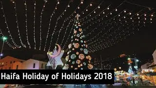 Haifa Holiday of Holidays 2018