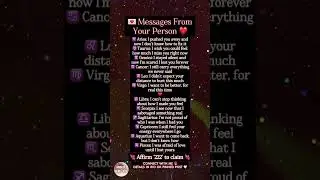 💔 Messages From Your Person 🔥 Deep Regret + Silent Longing #messagesfromyourperson