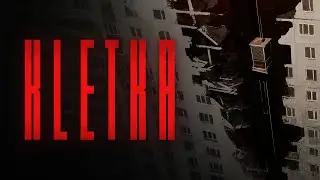 Exploring a HELL PRISON - Kletka (THV: PSX Edition)